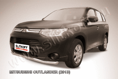 Защита переднего бампера d57 волна Mitsubishi Outlander (2012-2015)