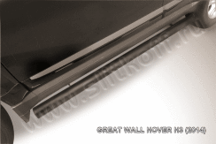 Защита порогов d76 труба черная Great Wall Hover H3 (2014-2016)