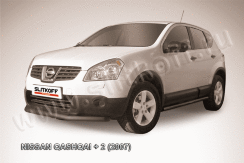 Защита переднего бампера d57 короткая черная Nissan Qashqai +2 (2008-2010)