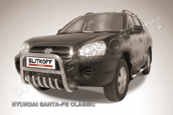 Кенгурятник низкий d57 с защитой картера Hyundai Santa-Fe Classic (2000-2012)