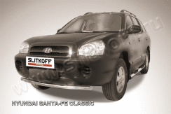 Защита переднего бампера d57 Hyundai Santa-Fe Classic Таганрог (2000-2012)