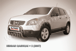 Кенгурятник d57 низкий c защитой картера Nissan Qashqai +2 (2008-2010)
