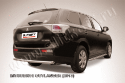 Защита заднего бампера d57  короткая Mitsubishi Outlander (2012-2015)