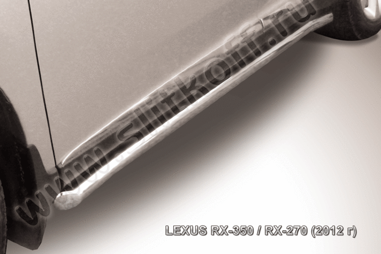 Защита порогов d57 труба с гибами Lexus RX-350 RX-270 (2012-2015)