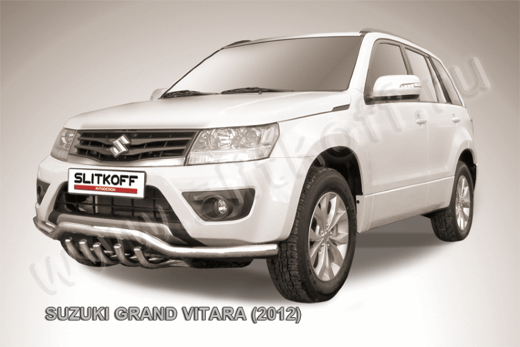 Защита переднего бампера d57 с защитой картера Suzuki Grand Vitara (2012-2015)