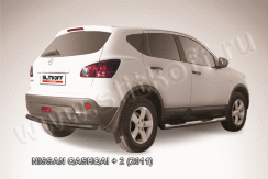Защита заднего бампера d57 черная Nissan QASHQAI +2 (2011)