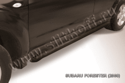 Защита порогов d57 труба черная Subaru Forester (2007-2013)