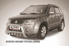 Кенгурятник d76 низкий с защитой картера Suzuki Grand Vitara (2005-2008)